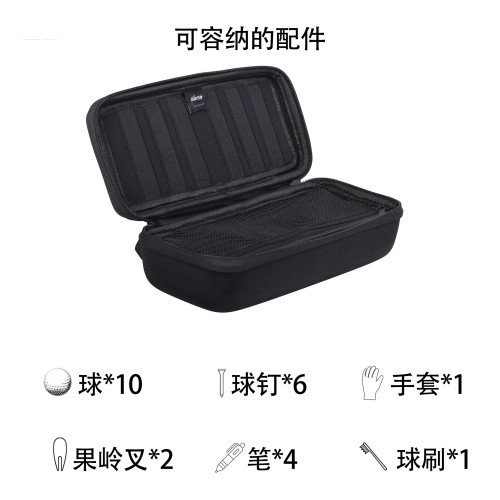 高爾夫球收納盒 手套配件收納袋 golf下場配件整理收納包 高爾夫球收納盒 手套配件收納袋 golf下場配件整理收納包