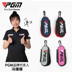 PGM 高爾夫球夾小腰包男女輕便隨身包Tee包迷你小球包掛包配件袋