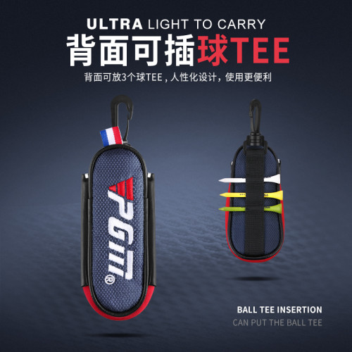 PGM 高爾夫球夾小腰包男女輕便隨身包Tee包迷你小球包掛包配件袋 PGM 高爾夫球夾小腰包男女輕便隨身包Tee包迷你小球包掛包配件袋
