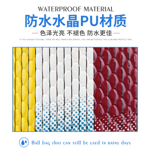 PGM兒童高爾夫球包3-12嵗球袋男童支架包青少年女童可攜式球桿包