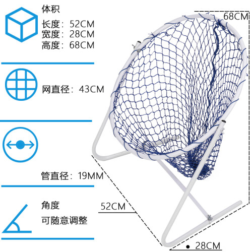 HOW TRUE高爾夫練習網室內切桿練習網不鏽鋼目標擊球網加粗尼龍網
