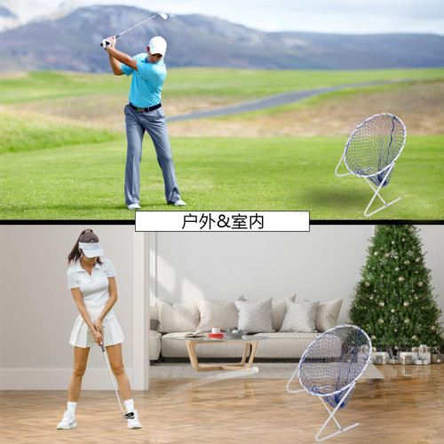HOW TRUE高爾夫練習網室內切桿練習網不鏽鋼目標擊球網加粗尼龍網