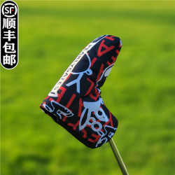 PG笑臉高爾夫球桿套 桿頭套 直條大頭推桿套 鐵桿套 球頭保護帽套