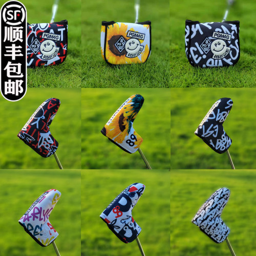PG笑臉高爾夫球桿套 桿頭套 直條大頭推桿套 鐵桿套 球頭保護帽套 PG笑臉高爾夫球桿套 桿頭套 直條大頭推桿套 鐵桿套 球頭保護帽套