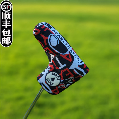 PG笑臉高爾夫球桿套 桿頭套 直條大頭推桿套 鐵桿套 球頭保護帽套 PG笑臉高爾夫球桿套 桿頭套 直條大頭推桿套 鐵桿套 球頭保護帽套