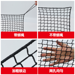 高爾夫球網室外場地圍網揮桿練習網防護網團建活動可攜式露台擊打網