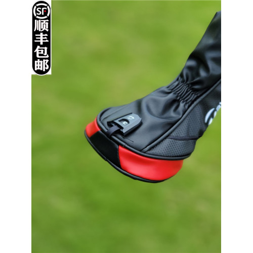 TLM Stealth暗影一號木桿套 高爾夫球桿套 桿頭套 保護帽套推桿套 TLM Stealth暗影一號木桿套 高爾夫球桿套 桿頭套 保護帽套推桿套