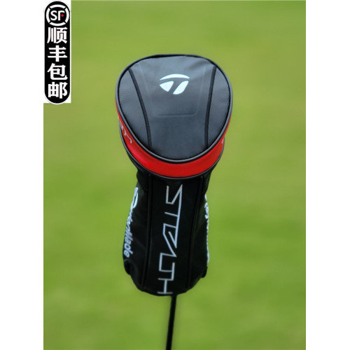 TLM Stealth暗影一號木桿套 高爾夫球桿套 桿頭套 保護帽套推桿套 TLM Stealth暗影一號木桿套 高爾夫球桿套 桿頭套 保護帽套推桿套