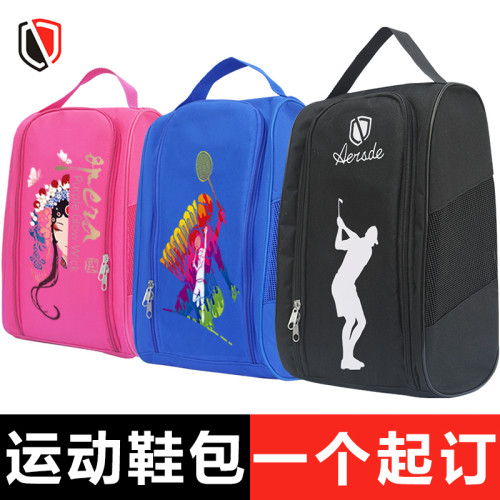 高爾夫鞋包男女款收納包羽毛球鞋袋GOLF球包足球籃球運動手提鞋包