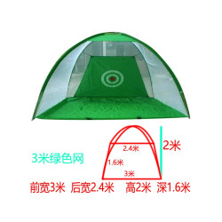 室內高爾夫球器材練習器家用練習網打擊墊套裝golf打擊籠訓練地毯