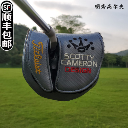 通用泰特Tit高爾夫球桿套 桿頭套直條大頭半圓推桿套球桿保護帽套
