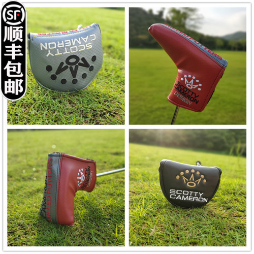 通用泰特Tit高爾夫球桿套 桿頭套直條大頭半圓推桿套球桿保護帽套