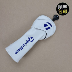 TLM通用新款木桿套 高爾夫球桿套 桿頭套小雞腿保護套球頭帽套