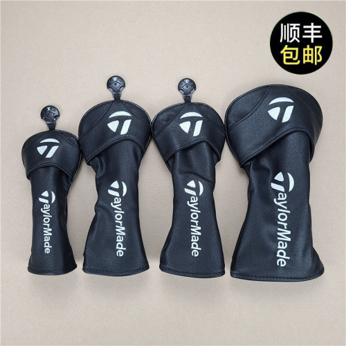 TLM通用新款木桿套 高爾夫球桿套 桿頭套小雞腿保護套球頭帽套