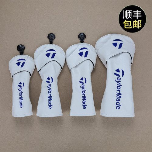 TLM通用新款木桿套 高爾夫球桿套 桿頭套小雞腿保護套球頭帽套