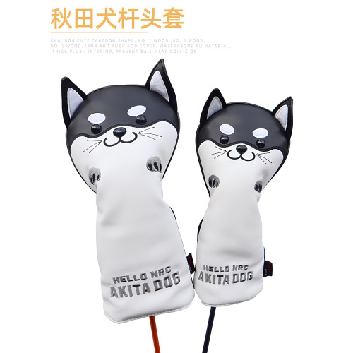 秋田犬高爾夫球桿套全套木桿頭套防水卡通帽套球頭保護套一號木套