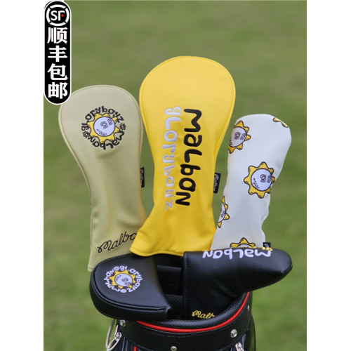 出口日韓太陽花漁夫帽高爾夫木桿套 桿頭套帽套 球頭保護套原版