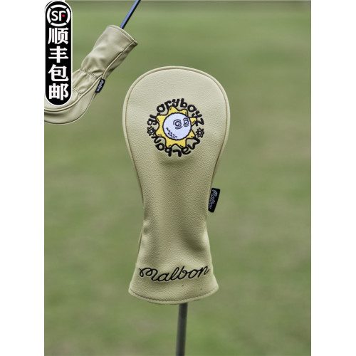 出口日韓太陽花漁夫帽高爾夫木桿套 桿頭套帽套 球頭保護套原版