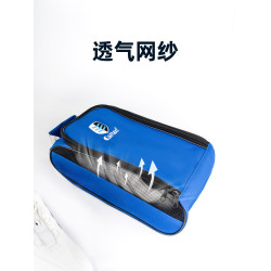 caiton凱盾高爾夫鞋包運動收納鞋袋可攜式球鞋收納袋防水防塵鞋盒