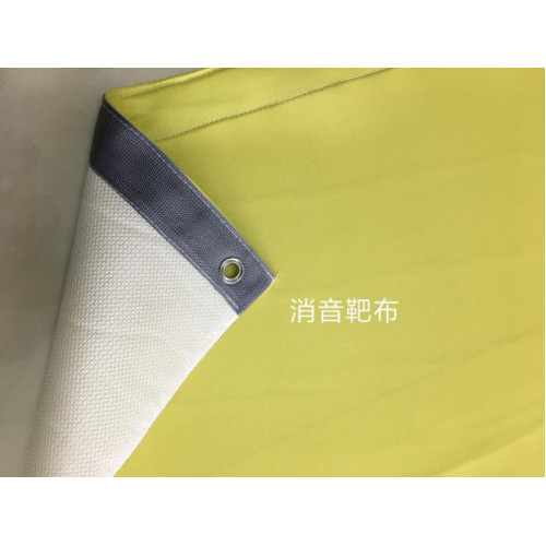 加工1.5*1.5米1.8高爾夫靶心布打擊消音幕布室內高爾夫練習網配件 加工1.5*1.5米1.8高爾夫靶心布打擊消音幕布室內高爾夫練習網配件