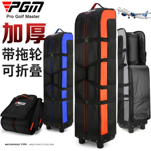 PGM 加厚 高爾夫航空托運包男女高爾夫球包飛機包保護套球袋罩 PGM 加厚 高爾夫航空托運包男女高爾夫球包飛機包保護套球袋罩