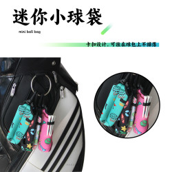 高爾夫花色小球袋柔軟耐用可裝3粒高爾夫球3粒球釘潛水面料小球包