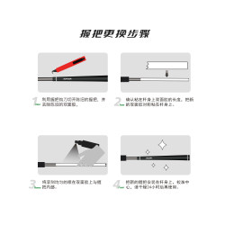 高爾夫桿套更換工具單人可換15支球桿握把七件套換鐵桿套握把工具