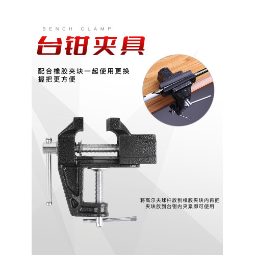 高爾夫桿套更換工具單人可換15支球桿握把七件套換鐵桿套握把工具 高爾夫桿套更換工具單人可換15支球桿握把七件套換鐵桿套握把工具