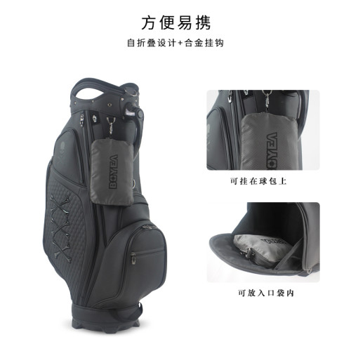 通用款高爾夫球包外套 飛機包托運罩防水防塵防刮傷輕便自收納