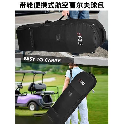 PE航空高爾夫球包保護套可折曡尼龍材質飛機包帶輪旅行機場托運包 PE航空高爾夫球包保護套可折曡尼龍材質飛機包帶輪旅行機場托運包