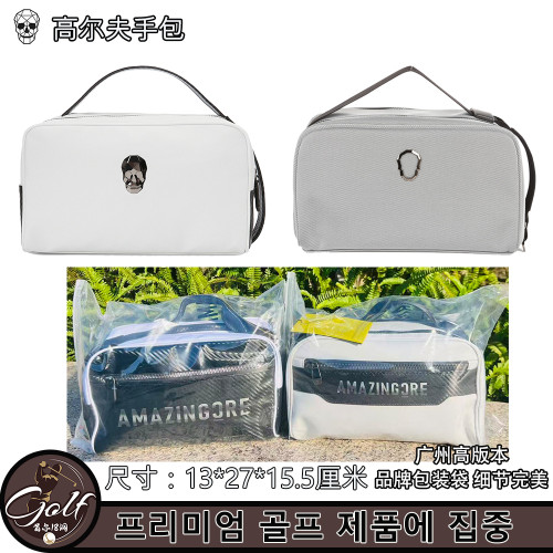 高爾夫手包球袋高版本版型挺括鋅合金五金配件包簡約大氣百搭 高爾夫手包球袋高版本版型挺括鋅合金五金配件包簡約大氣百搭