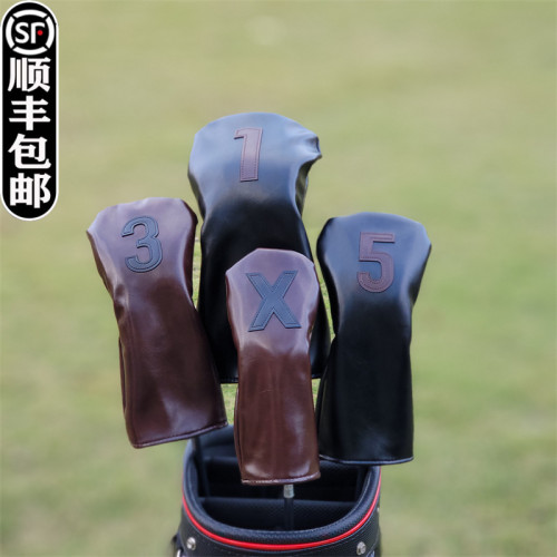 油蠟皮高爾夫球桿套 通用款桿頭套 一號木桿套球頭保護帽套防水 油蠟皮高爾夫球桿套 通用款桿頭套 一號木桿套球頭保護帽套防水