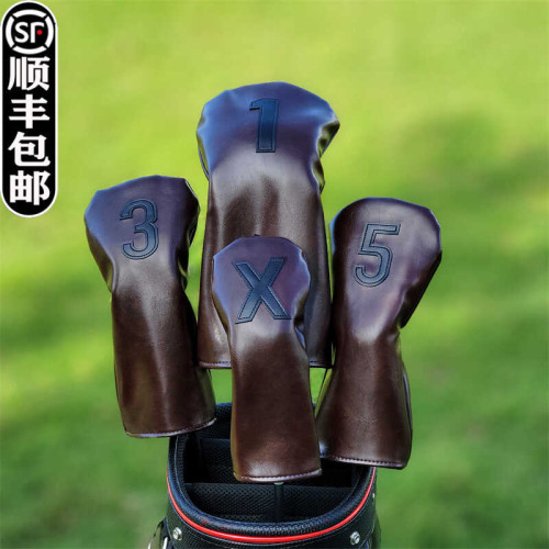 油蠟皮高爾夫球桿套 通用款桿頭套 一號木桿套球頭保護帽套防水 油蠟皮高爾夫球桿套 通用款桿頭套 一號木桿套球頭保護帽套防水