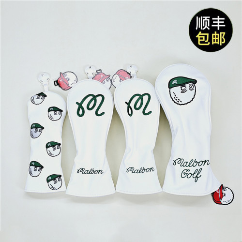鴨舌帽Malbon漁夫帽高爾夫球桿套 桿頭套帽套球頭保護套木桿套 鴨舌帽Malbon漁夫帽高爾夫球桿套 桿頭套帽套球頭保護套木桿套