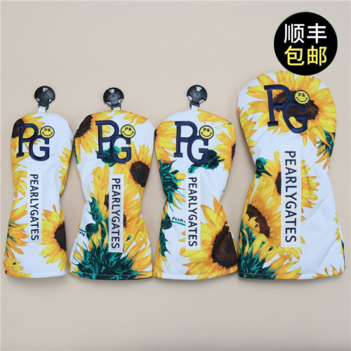 新款PG笑臉高爾夫球桿套 桿頭套 木桿套帽套個性男女士通用運動 新款PG笑臉高爾夫球桿套 桿頭套 木桿套帽套個性男女士通用運動