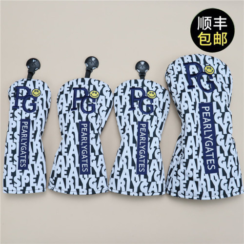 新款PG笑臉高爾夫球桿套 桿頭套 木桿套帽套個性男女士通用運動 新款PG笑臉高爾夫球桿套 桿頭套 木桿套帽套個性男女士通用運動