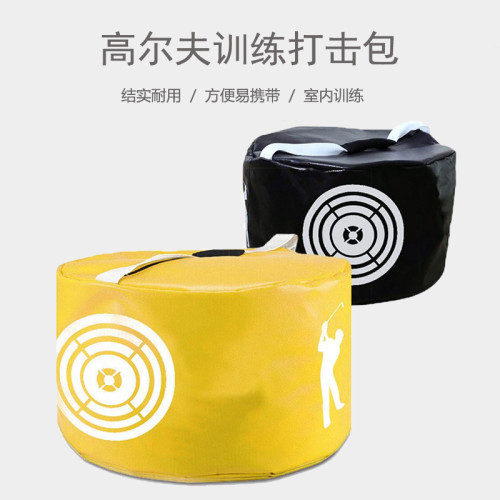 高爾夫打擊包揮桿練習器 揮桿包打擊訓練器收納包高爾夫用品