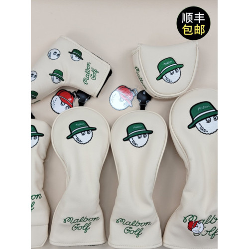 韓國Malbon漁夫帽限量款木鐵推桿套 高爾夫球桿套 桿頭套保護帽套