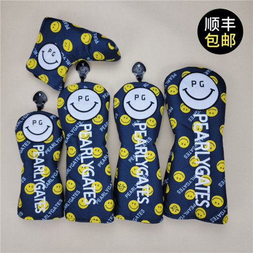 PG笑臉木桿套 高爾夫球桿套 桿頭套通用款推球桿保護帽套