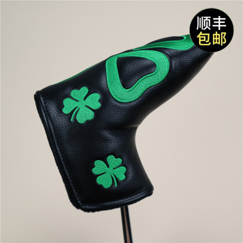 四葉草小半圓直條一字木桿推桿套高爾夫球桿套 桿頭套 球頭保護套