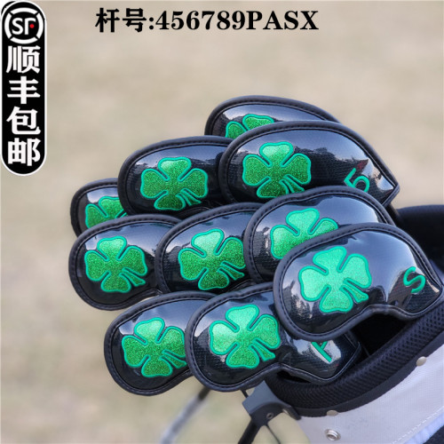 四葉草幸運草高爾夫球桿套 桿頭套球頭帽套保護套推桿鐵桿木桿套
