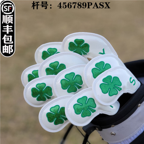 四葉草幸運草高爾夫球桿套 桿頭套球頭帽套保護套推桿鐵桿木桿套