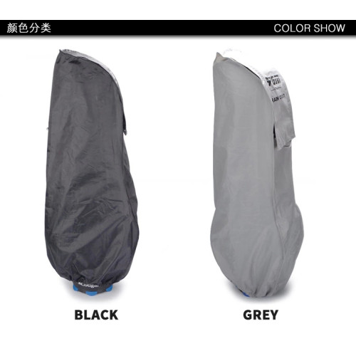 高爾夫球包保護套 托運球包防雨套 雨衣(防靜電防塵)包套 防水袋