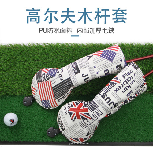 高爾夫木桿套星條旗/米字旗木桿桿頭保護套1/3/5/UT木桿套PU防水