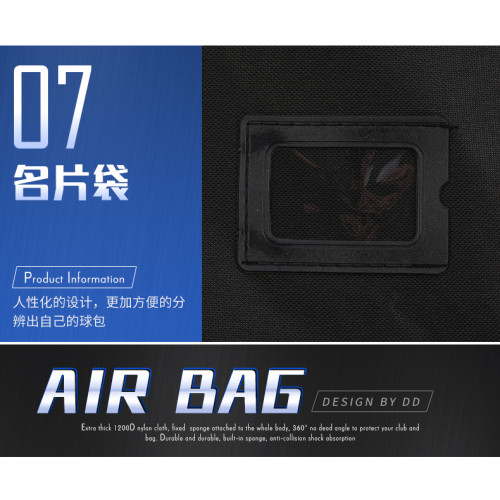 PGM 高爾夫球包航空托運包帶滑輪折曡飛機包golfbag保護套球袋罩 PGM 高爾夫球包航空托運包帶滑輪折曡飛機包golfbag保護套球袋罩