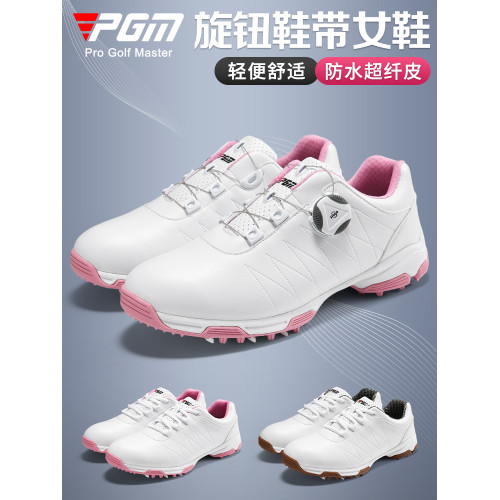PGM 2025高爾夫鞋子女防水女鞋增高防滑女士透氣女款旋鈕運動球鞋 PGM 2025高爾夫鞋子女防水女鞋增高防滑女士透氣女款旋鈕運動球鞋