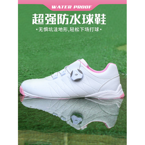 PGM 2025高爾夫鞋子女防水女鞋增高防滑女士透氣女款旋鈕運動球鞋 PGM 2025高爾夫鞋子女防水女鞋增高防滑女士透氣女款旋鈕運動球鞋