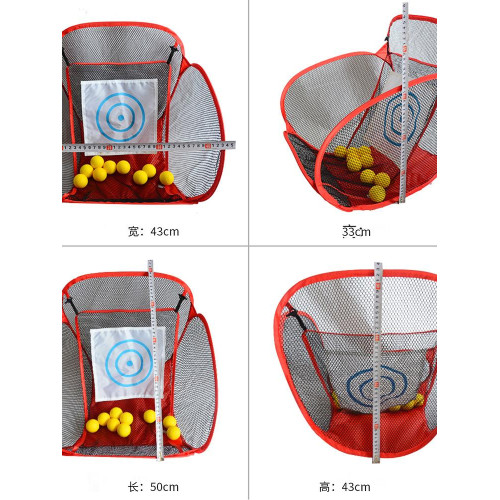 室內高爾夫球練習網揮桿練習器切桿網GOLF集球打擊墊目標折曡集網 室內高爾夫球練習網揮桿練習器切桿網GOLF集球打擊墊目標折曡集網