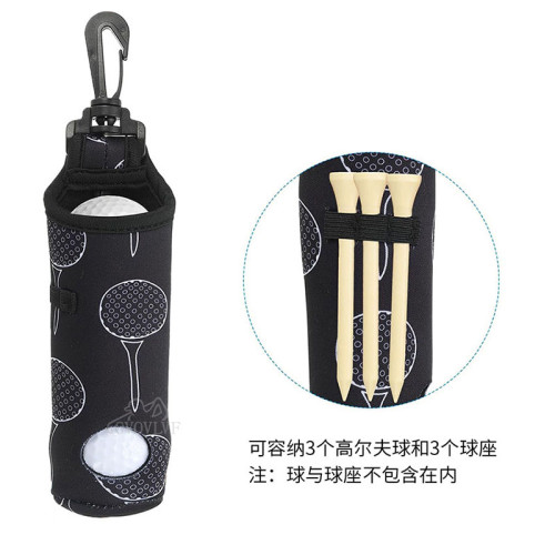 高爾夫小腰包可裝3顆球3根球tee潛水布小球包球袋掛鉤卡扣配件