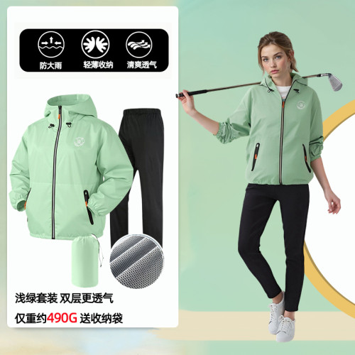 高爾夫雨衣男女士防水防雨專用透氣2025款新品上衣便捷易攜帶